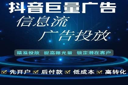案例分析：竞价推广助力企业提升品牌知名度